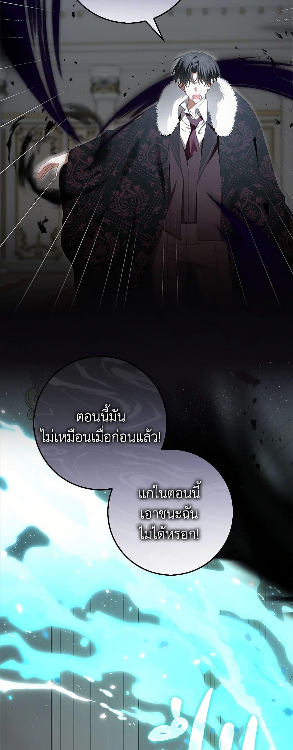 Manga-lc-com อ่านมังงะ อ่านการ์ตูน ออนไลน์ ฟรี That Fishery, I’ll take it ตอนที่ 1 2 3 4 5 6 7 8 9 10 11 12 13 14 ฟรี ไม่มีโฆษณา Manga-lc - อ่าน มังงะ อ่าน การ์ตูน ออนไลน์ อ่านมังงะ ฟรี