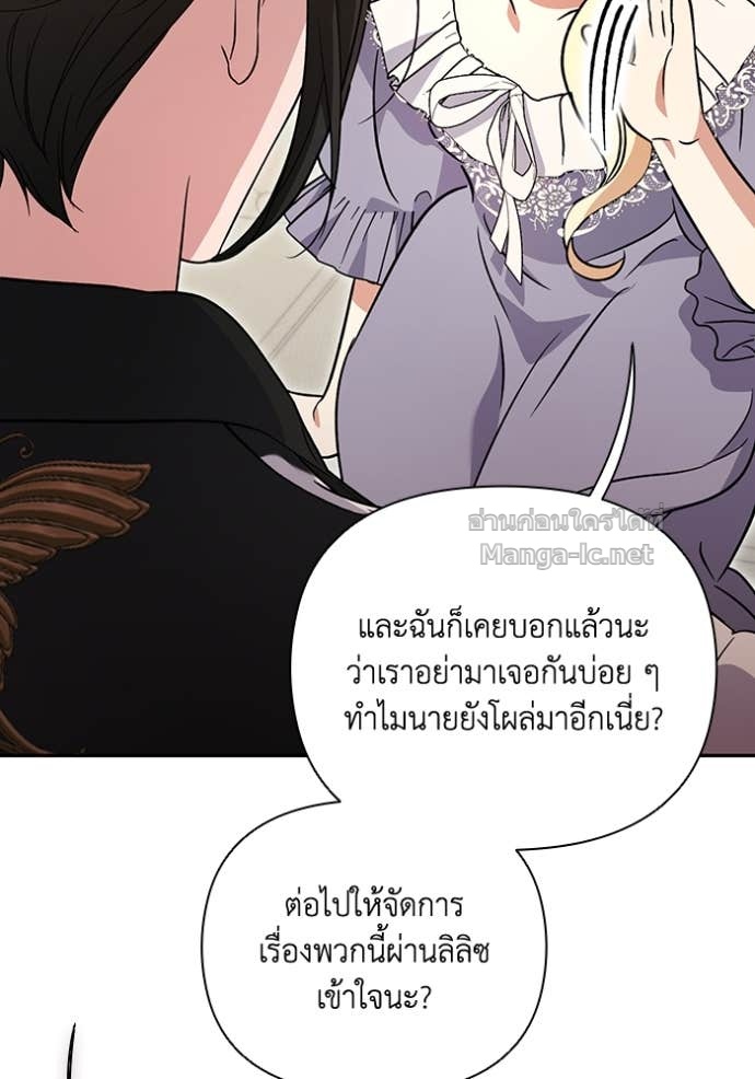 Doujin-Lc- อ่าน โดจิน มังฮวา เกาหลี ญี่ปุ่น จีน แปลไทย คิดว่าการบิดเบือนต้นฉบับ มันทำได้ง่าย ๆ หรือไง ตอนที่ 1 2 3 4 5 6 7 8 9 10 11 12 13 14 ฟรี ไม่มีโฆษณา อ่าน โดจิน Manhwa เกาหลี ญี่ปุ่น จีน เรามีครบ คัดมาให้เน้นๆ โดจิน 18+ รับประกันความฟินโดย Doujin Lc