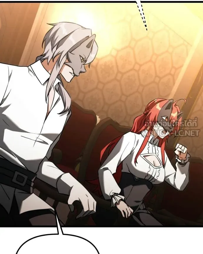 อัศวินดำล่าท้าเวลา ตอนที่ 119 รูปที่ 142