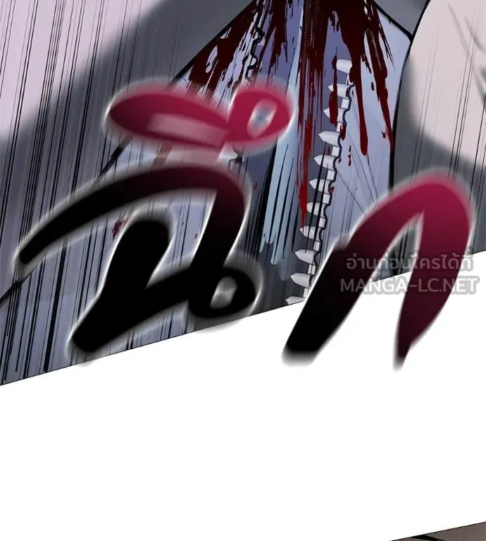 มัจจุราชชุดแดง ตอนที่ 19 รูปที่ 172