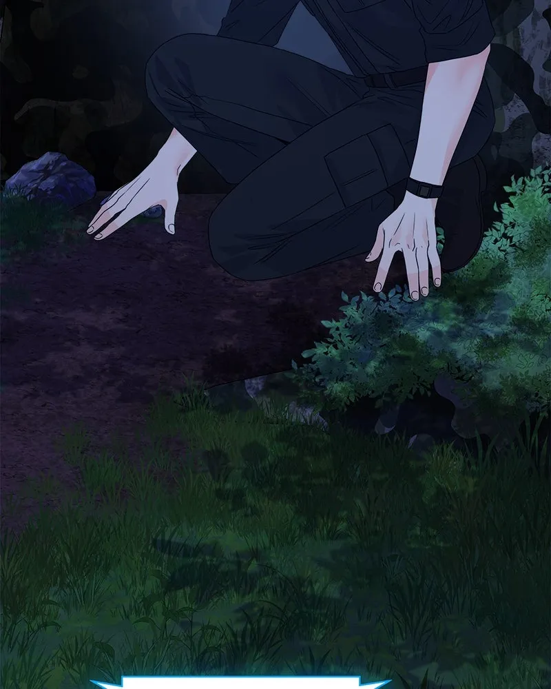 แด่ความเกลียดชัง ตอนที่ 31 รูปที่ 134