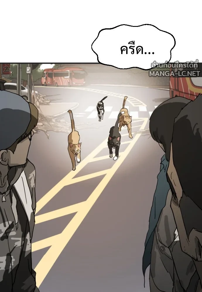 Manga-lc-com อ่านมังงะ อ่านการ์ตูน ออนไลน์ ฟรี วันดีคืนดี โซลก็ ตอนที่ 1 2 3 4 5 6 7 8 9 10 11 12 13 14 ฟรี ไม่มีโฆษณา Manga-lc - อ่าน มังงะ อ่าน การ์ตูน ออนไลน์ อ่านมังงะ ฟรี