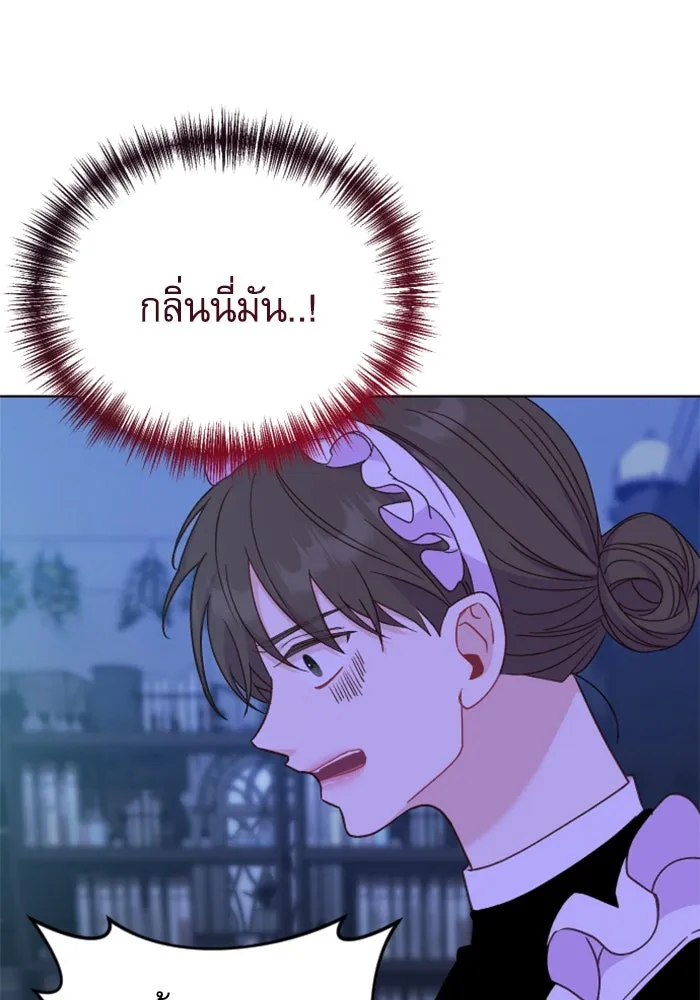 ไม่รักให้ตาย ตอนที่ 28 รูปที่ 95