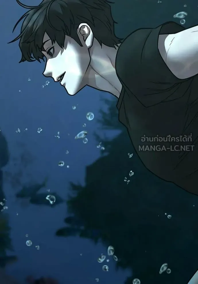 reality ตอนที่ 170 รูปที่ 154