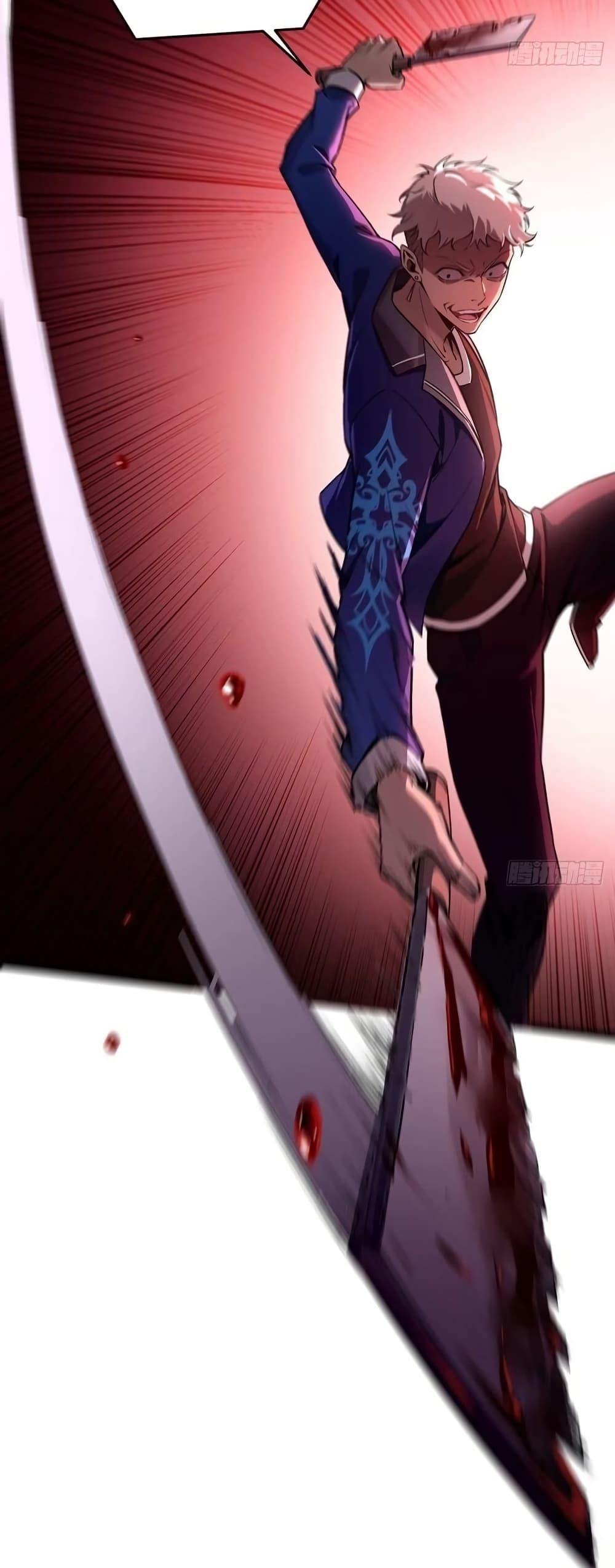 Manga-lc-com อ่านมังงะ อ่านการ์ตูน ออนไลน์ ฟรี Future City S The Awakening of Perfect Fortune ตอนที่ 1 2 3 4 5 6 7 8 9 10 11 12 13 14 ฟรี ไม่มีโฆษณา Manga-lc - อ่าน มังงะ อ่าน การ์ตูน ออนไลน์ อ่านมังงะ ฟรี