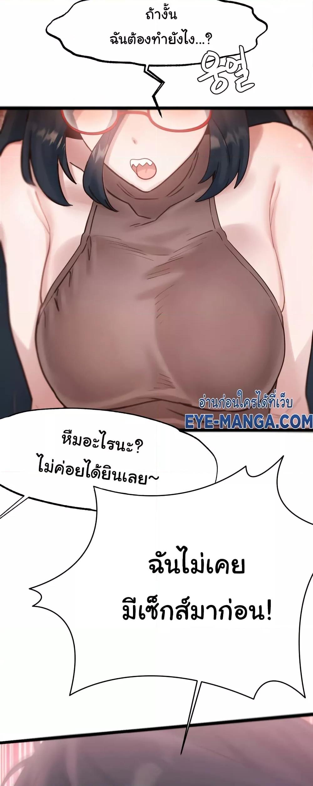 Doujin-Lc- อ่าน โดจิน มังฮวา เกาหลี ญี่ปุ่น จีน แปลไทย Global Sexual Culture Research Institute ตอนที่ 1 2 3 4 5 6 7 8 9 10 11 12 13 14 ฟรี ไม่มีโฆษณา อ่าน โดจิน Manhwa เกาหลี ญี่ปุ่น จีน เรามีครบ คัดมาให้เน้นๆ โดจิน 18+ รับประกันความฟินโดย  Doujin Lc