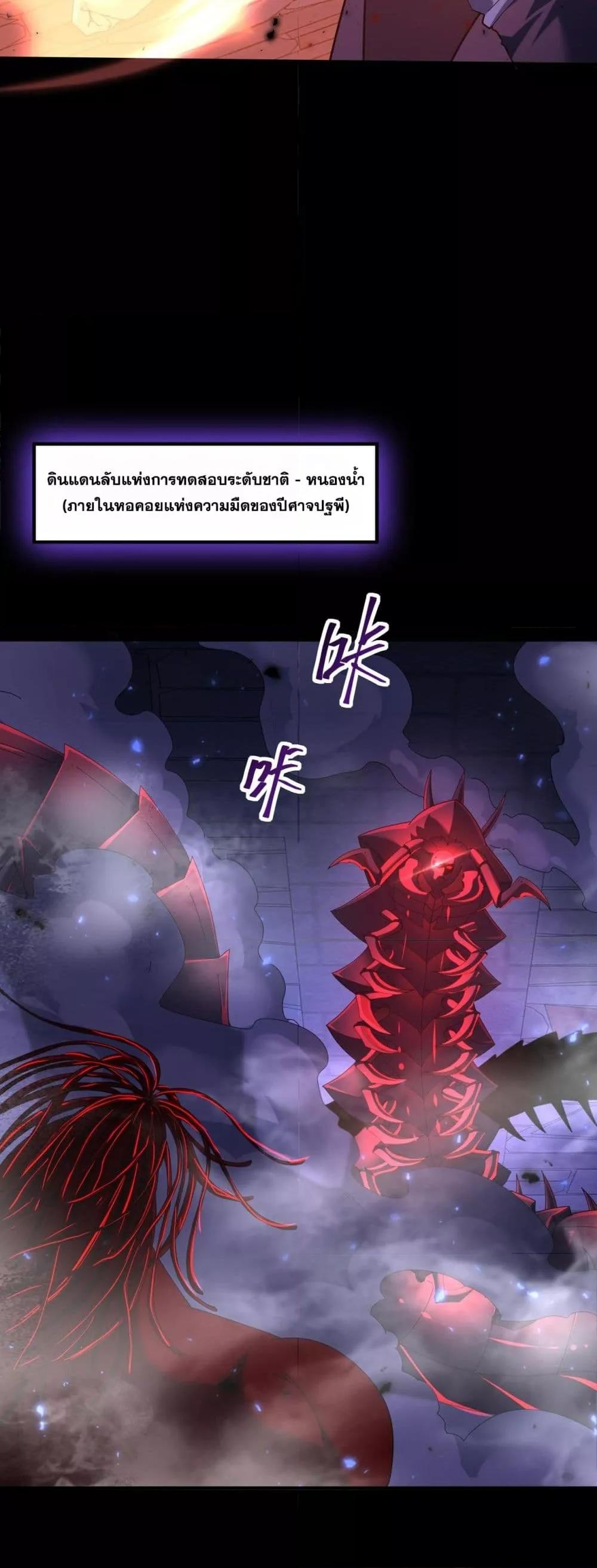 Manga-lc-com อ่านมังงะ อ่านการ์ตูน ออนไลน์ ฟรี IamDrakoMajs ตอนที่ 1 2 3 4 5 6 7 8 9 10 11 12 13 14 ฟรี ไม่มีโฆษณา Manga-lc - อ่าน มังงะ อ่าน การ์ตูน ออนไลน์ อ่านมังงะ ฟรี