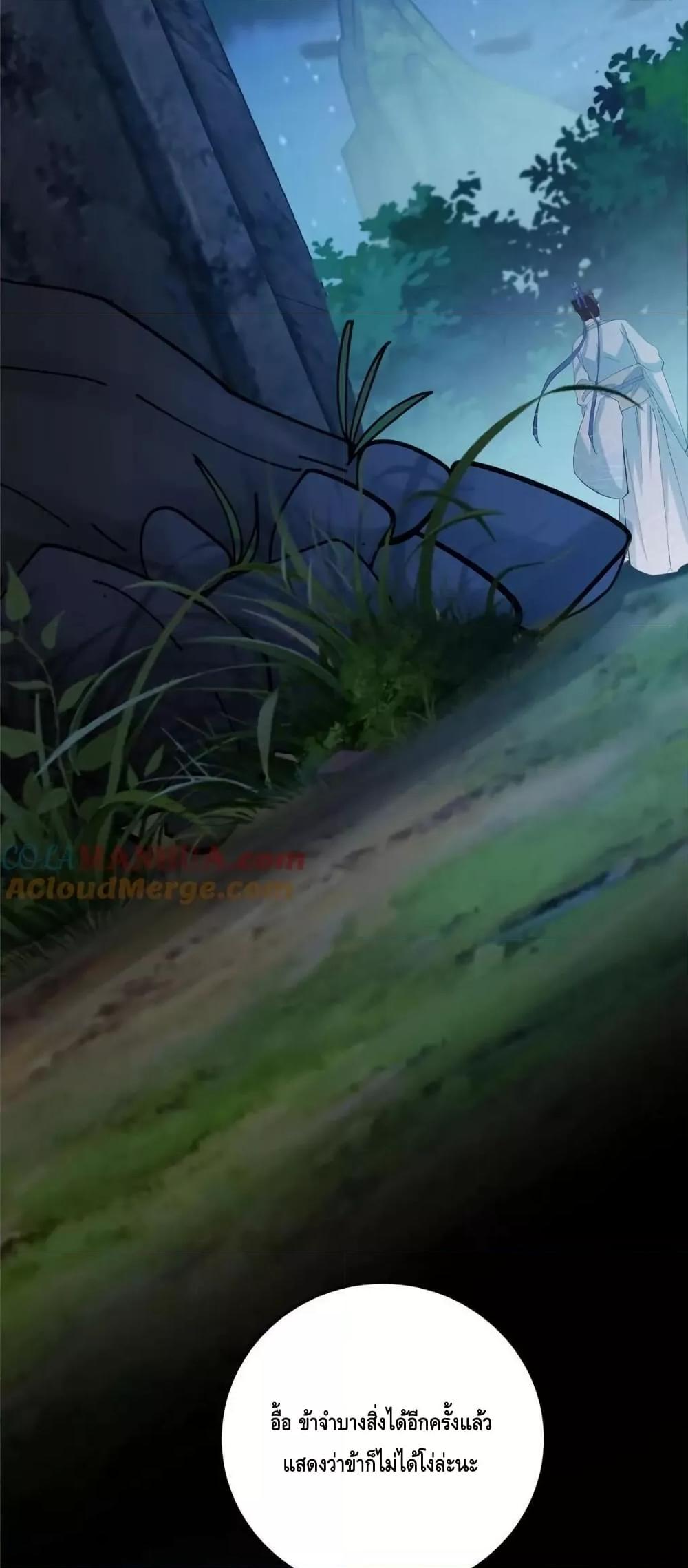 Manga-lc-com อ่านมังงะ อ่านการ์ตูน ออนไลน์ ฟรี KeepALowProf ตอนที่ 1 2 3 4 5 6 7 8 9 10 11 12 13 14 ฟรี ไม่มีโฆษณา Manga-lc - อ่าน มังงะ อ่าน การ์ตูน ออนไลน์ อ่านมังงะ ฟรี