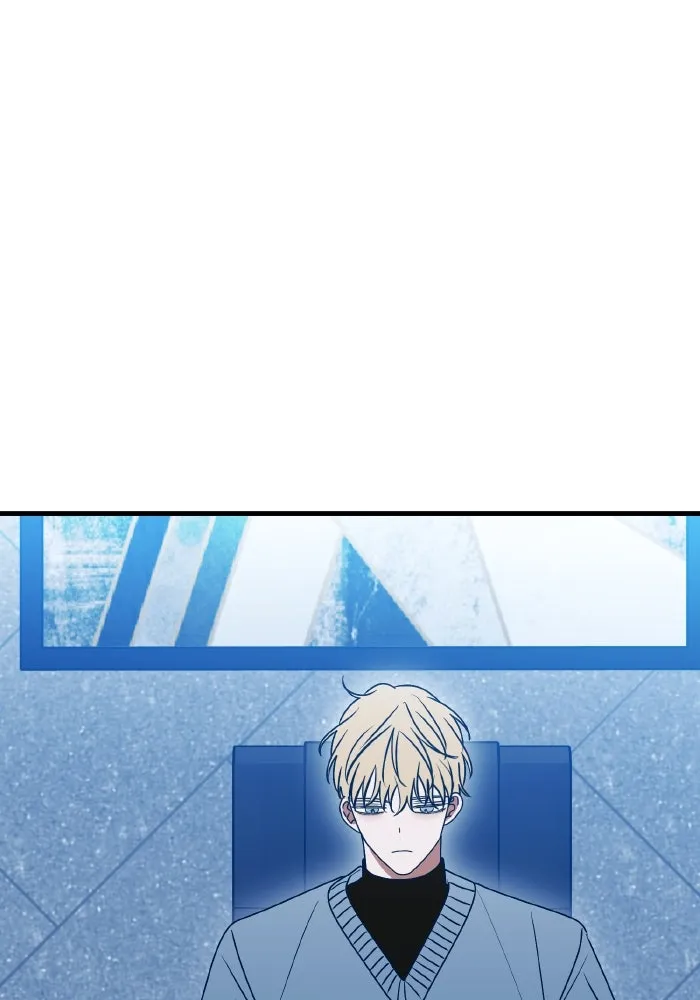 รักนี้ไม่มีรีไซเคิล ตอนที่ 85 รูปที่ 86