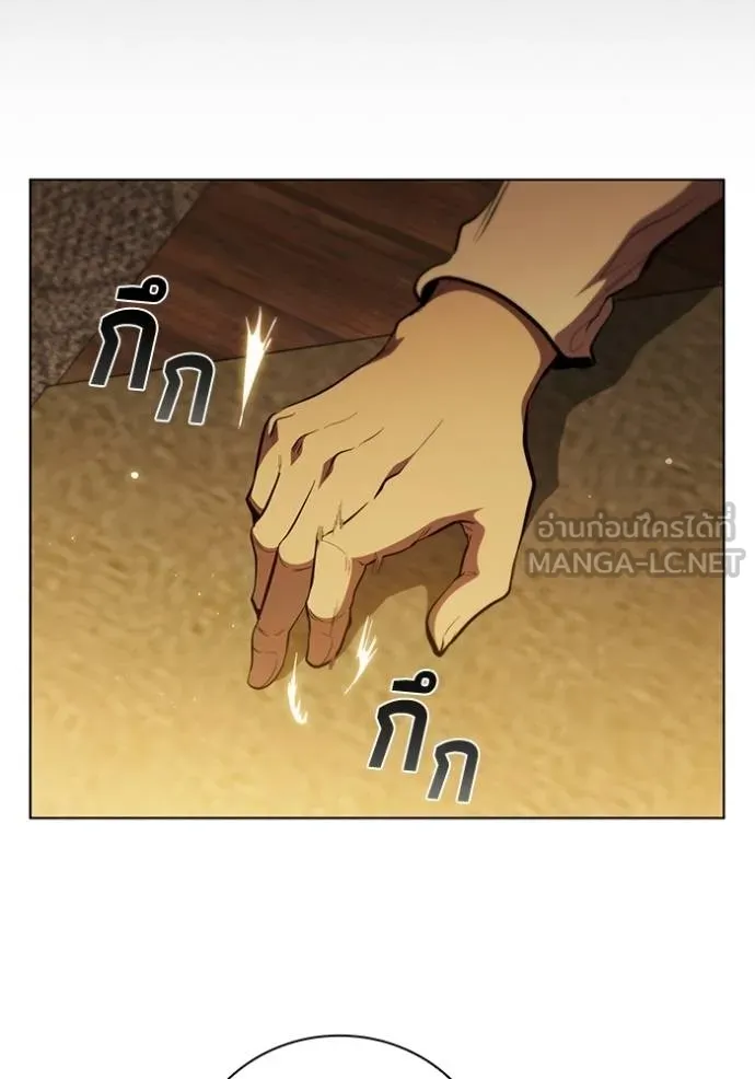 Doujin-Lc- อ่าน โดจิน มังฮวา เกาหลี ญี่ปุ่น จีน แปลไทย 75 ตอนที่ 1 2 3 4 5 6 7 8 9 10 11 12 13 14 ฟรี ไม่มีโฆษณา อ่าน โดจิน Manhwa เกาหลี ญี่ปุ่น จีน เรามีครบ คัดมาให้เน้นๆ โดจิน 18+ รับประกันความฟินโดย  Doujin Lc