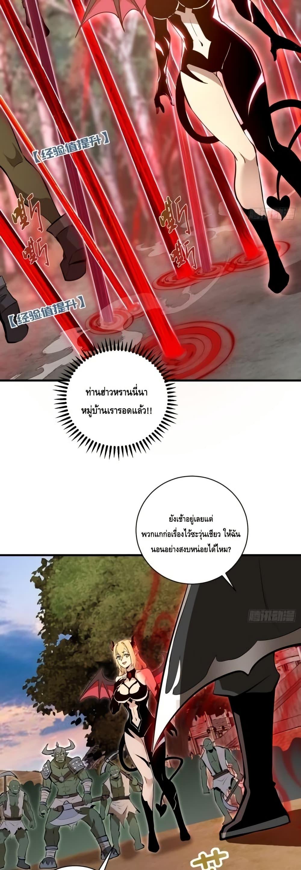 Manga-lc-com อ่านมังงะ อ่านการ์ตูน ออนไลน์ ฟรี IConquertheW ตอนที่ 1 2 3 4 5 6 7 8 9 10 11 12 13 14 ฟรี ไม่มีโฆษณา Manga-lc - อ่าน มังงะ อ่าน การ์ตูน ออนไลน์ อ่านมังงะ ฟรี