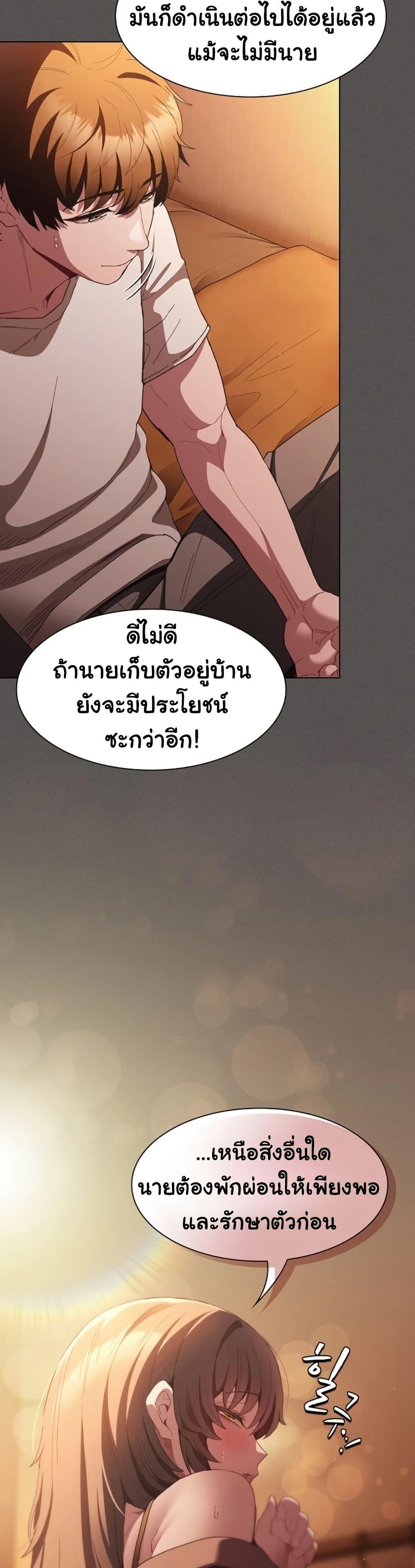 Doujin-Lc- อ่าน โดจิน มังฮวา เกาหลี ญี่ปุ่น จีน แปลไทย Believe Me! ตอนที่ 1 2 3 4 5 6 7 8 9 10 11 12 13 14 ฟรี ไม่มีโฆษณา อ่าน โดจิน Manhwa เกาหลี ญี่ปุ่น จีน เรามีครบ คัดมาให้เน้นๆ โดจิน 18+ รับประกันความฟินโดย  Doujin Lc