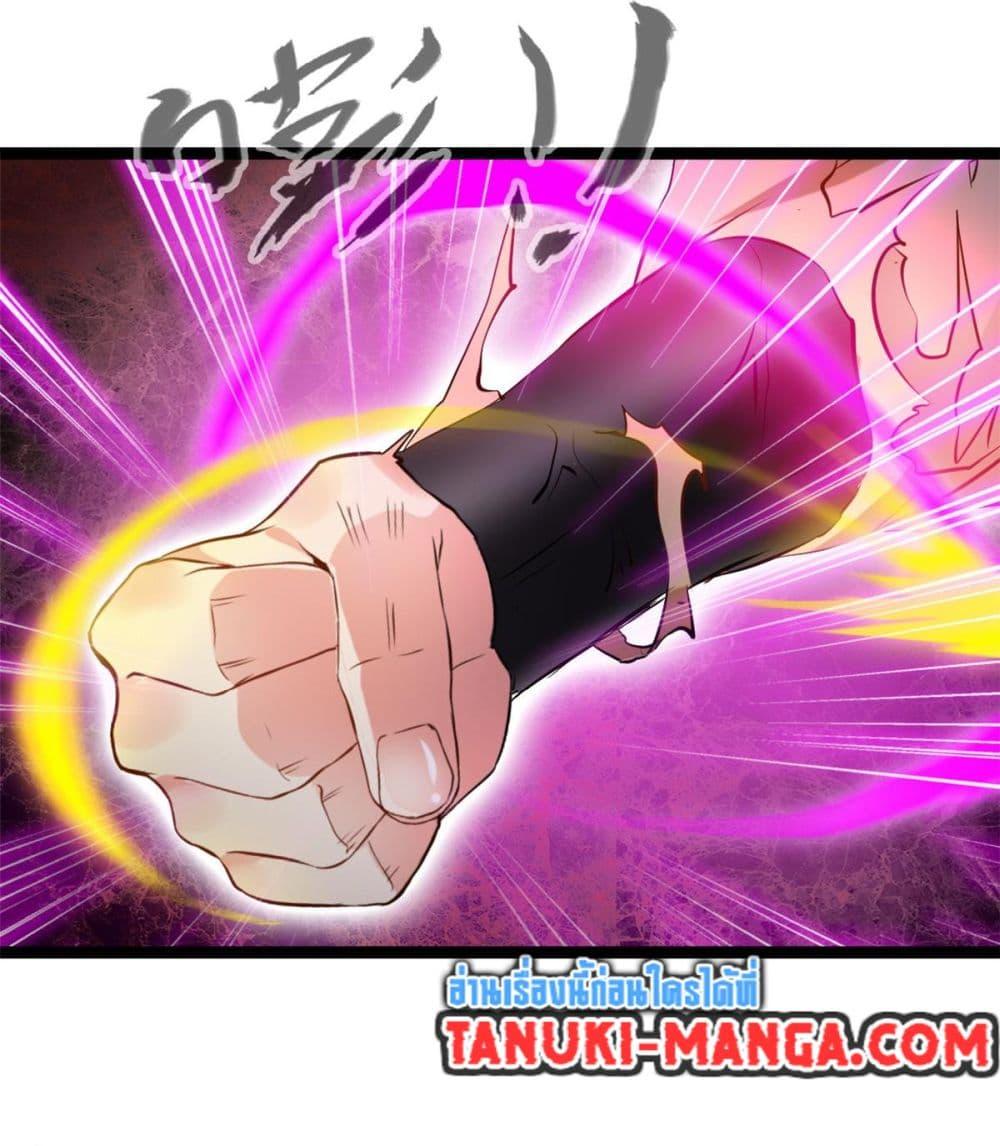 Manga-lc-com อ่านมังงะ อ่านการ์ตูน ออนไลน์ ฟรี Peerless Ancient ตำนานปรัมปราไร้เทียมทาน ตอนที่ 1 2 3 4 5 6 7 8 9 10 11 12 13 14 ฟรี ไม่มีโฆษณา Manga-lc - อ่าน มังงะ อ่าน การ์ตูน ออนไลน์ อ่านมังงะ ฟรี