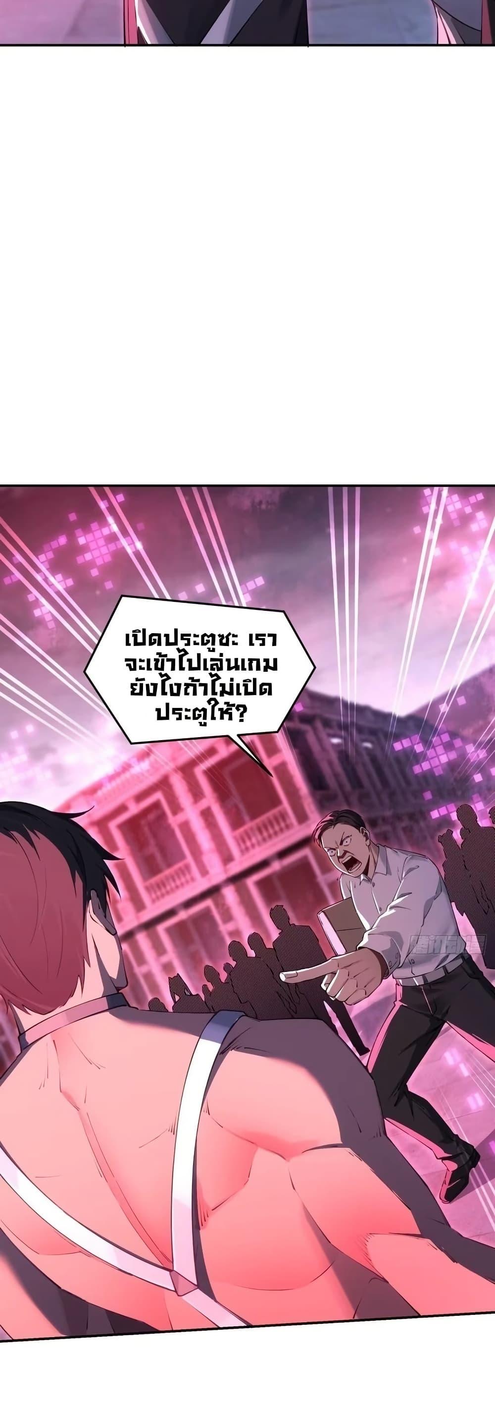 Manga-lc-com อ่านมังงะ อ่านการ์ตูน ออนไลน์ ฟรี Future City S The Awakening of Perfect Fortune ตอนที่ 1 2 3 4 5 6 7 8 9 10 11 12 13 14 ฟรี ไม่มีโฆษณา Manga-lc - อ่าน มังงะ อ่าน การ์ตูน ออนไลน์ อ่านมังงะ ฟรี