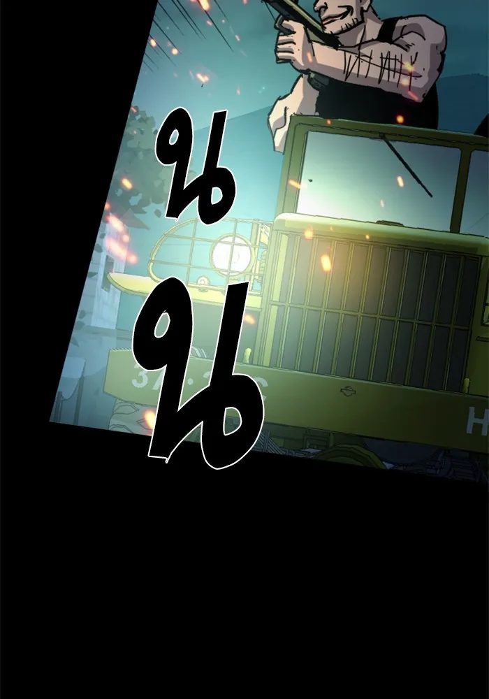 พี่ชายสายบอดี้การ์ด ตอนที่ 159 รูปที่ 77