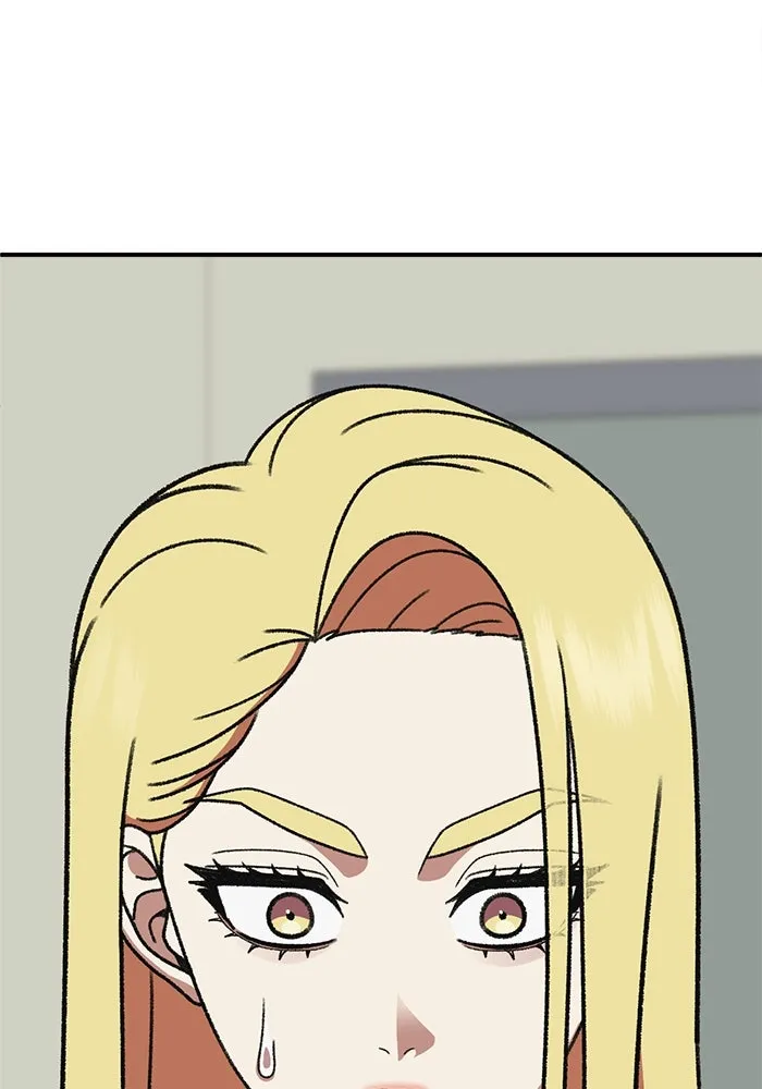 ช่วยเปลี่ยนฉันที ตอนที่ 312. ซีซัน 3 ฮยอนยอจู 7 รูปที่ 37