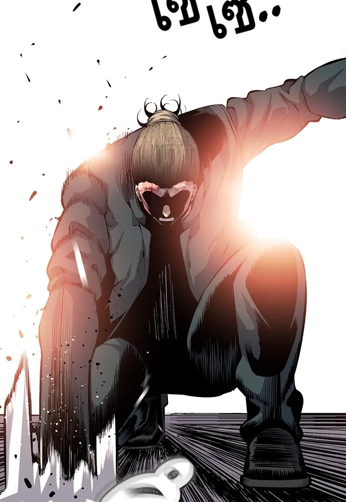 King Game ตอนที่ 17 ไม่เลวเลยนะ รูปที่ 106