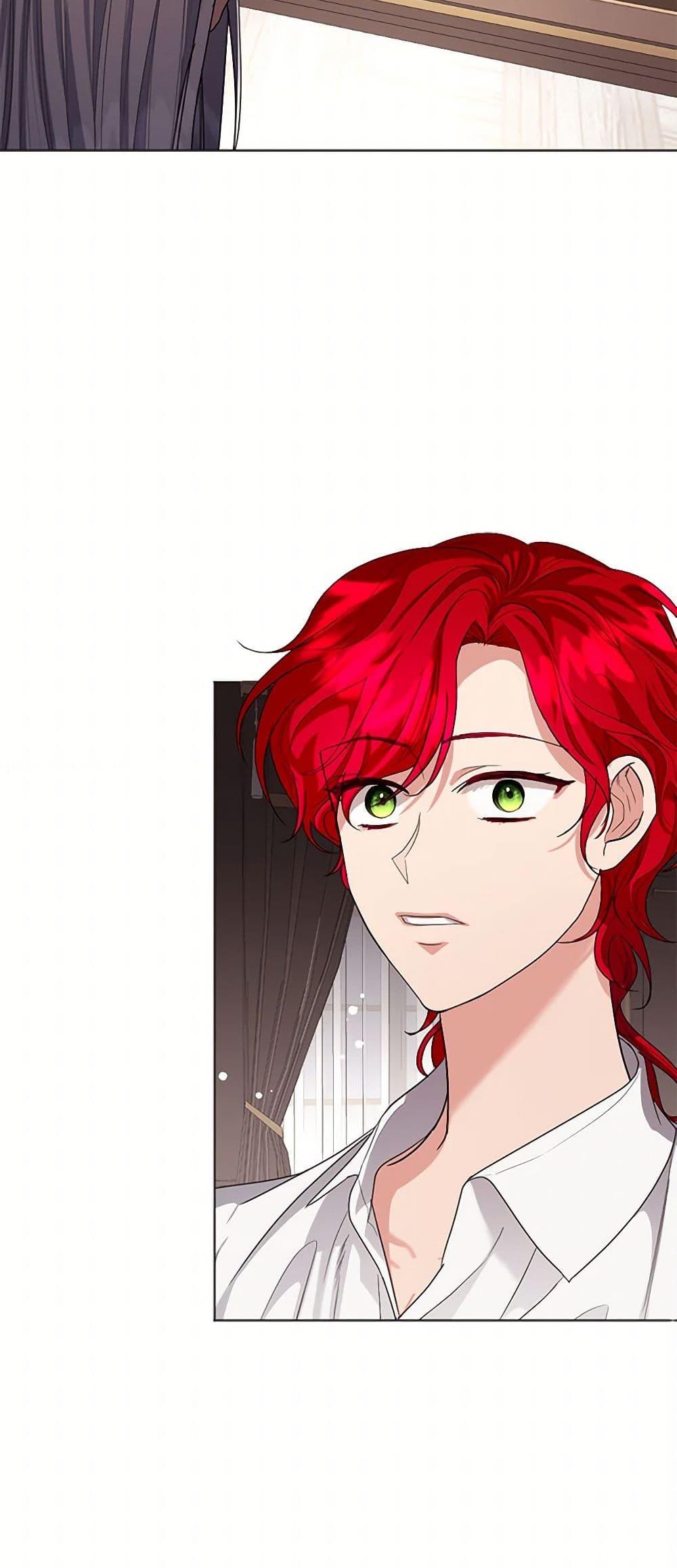 Manga-lc-com อ่านมังงะ อ่านการ์ตูน ออนไลน์ ฟรี The Duchess’s Contract Marriage ตอนที่ 1 2 3 4 5 6 7 8 9 10 11 12 13 14 ฟรี ไม่มีโฆษณา Manga-lc - อ่าน มังงะ อ่าน การ์ตูน ออนไลน์ อ่านมังงะ ฟรี