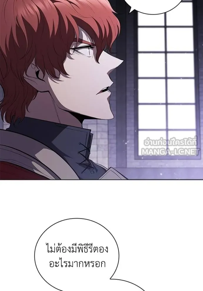 เกิดใหม่ในร่างดยุก ตอนที่ 72 รูปที่ 63
