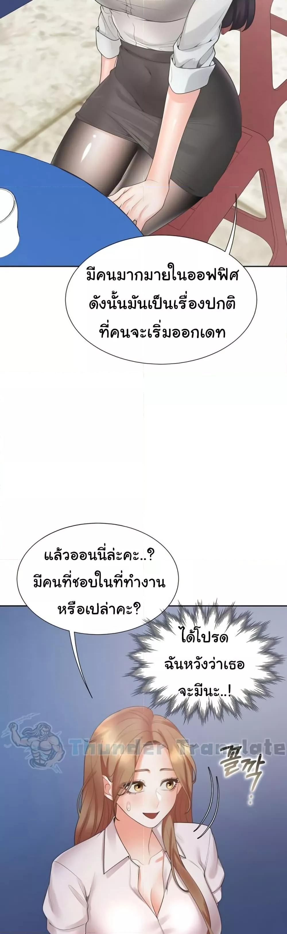 Doujin-Lc- อ่าน โดจิน มังฮวา เกาหลี ญี่ปุ่น จีน แปลไทย Bunk Beds ตอนที่ 1 2 3 4 5 6 7 8 9 10 11 12 13 14 ฟรี ไม่มีโฆษณา อ่าน โดจิน Manhwa เกาหลี ญี่ปุ่น จีน เรามีครบ คัดมาให้เน้นๆ โดจิน 18+ รับประกันความฟินโดย  Doujin Lc