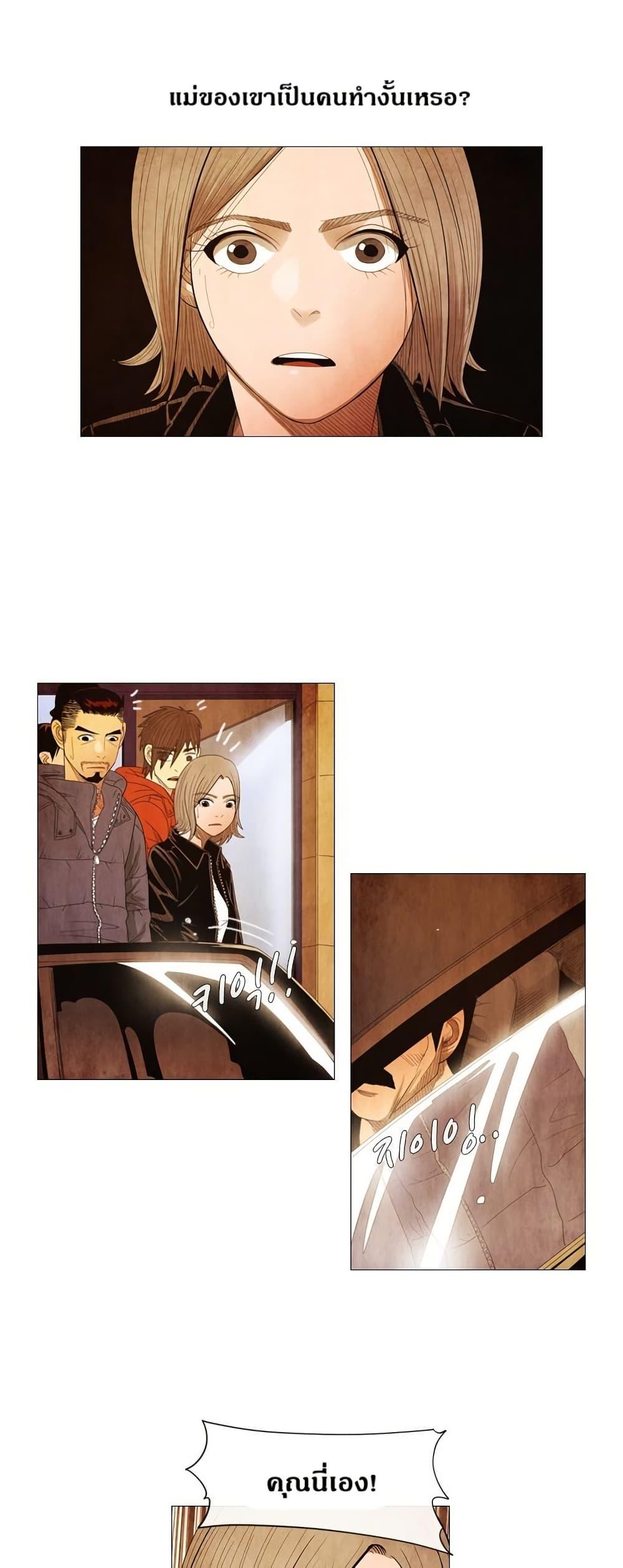 Manga-lc-com อ่านมังงะ อ่านการ์ตูน ออนไลน์ ฟรี Michelin Star ตอนที่ 1 2 3 4 5 6 7 8 9 10 11 12 13 14 ฟรี ไม่มีโฆษณา Manga-lc - อ่าน มังงะ อ่าน การ์ตูน ออนไลน์ อ่านมังงะ ฟรี