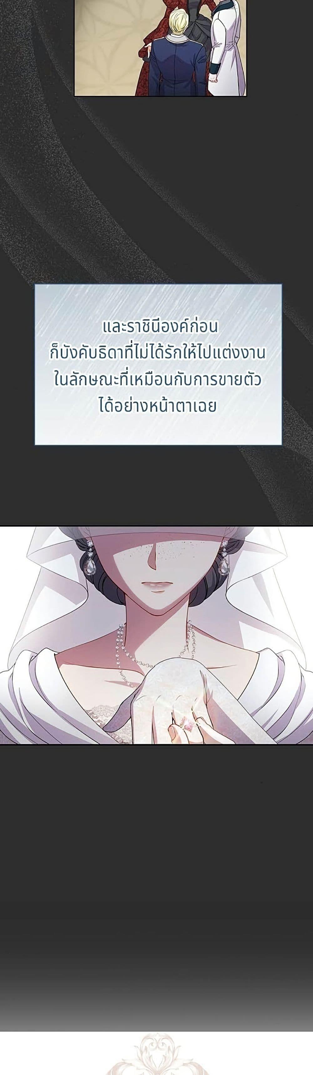 Manga-lc-com อ่านมังงะ อ่านการ์ตูน ออนไลน์ ฟรี His Recovery Magic Worked Too Well! ตอนที่ 1 2 3 4 5 6 7 8 9 10 11 12 13 14 ฟรี ไม่มีโฆษณา Manga-lc - อ่าน มังงะ อ่าน การ์ตูน ออนไลน์ อ่านมังงะ ฟรี