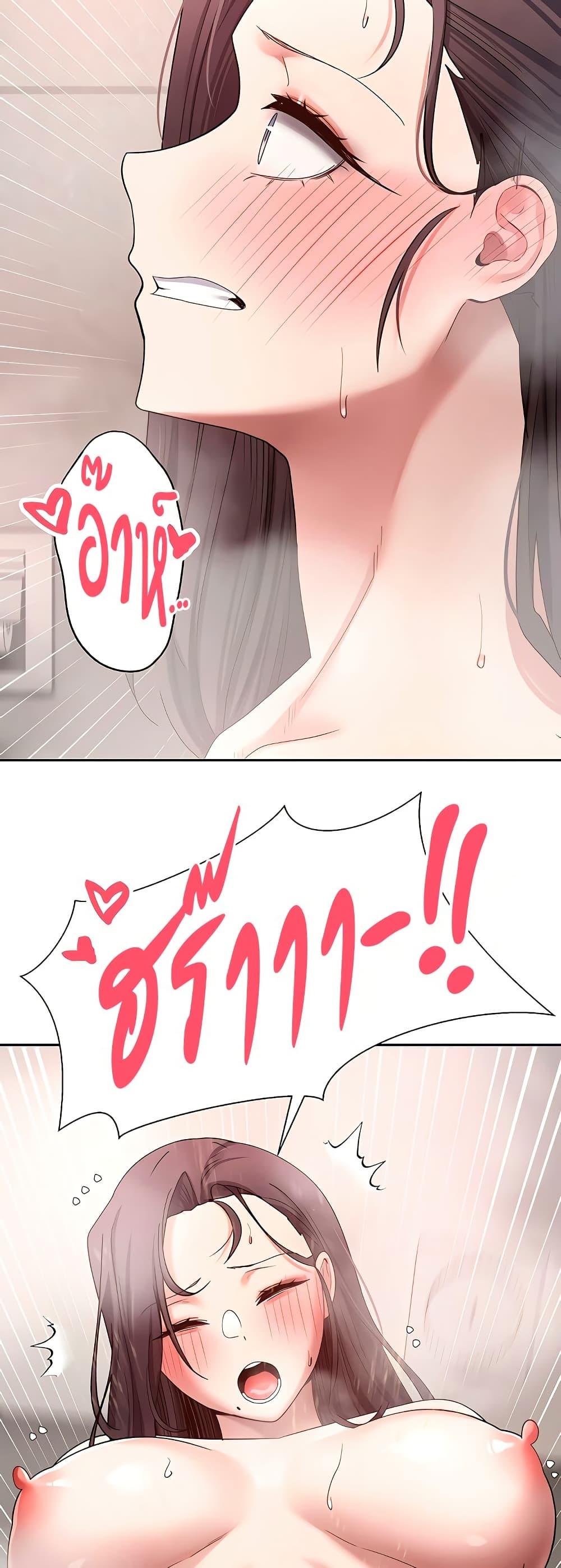 Doujin-Lc- อ่าน โดจิน มังฮวา เกาหลี ญี่ปุ่น จีน แปลไทย Turning My Life Around ตอนที่ 1 2 3 4 5 6 7 8 9 10 11 12 13 14 ฟรี ไม่มีโฆษณา อ่าน โดจิน Manhwa เกาหลี ญี่ปุ่น จีน เรามีครบ คัดมาให้เน้นๆ โดจิน 18+ รับประกันความฟินโดย  Doujin Lc