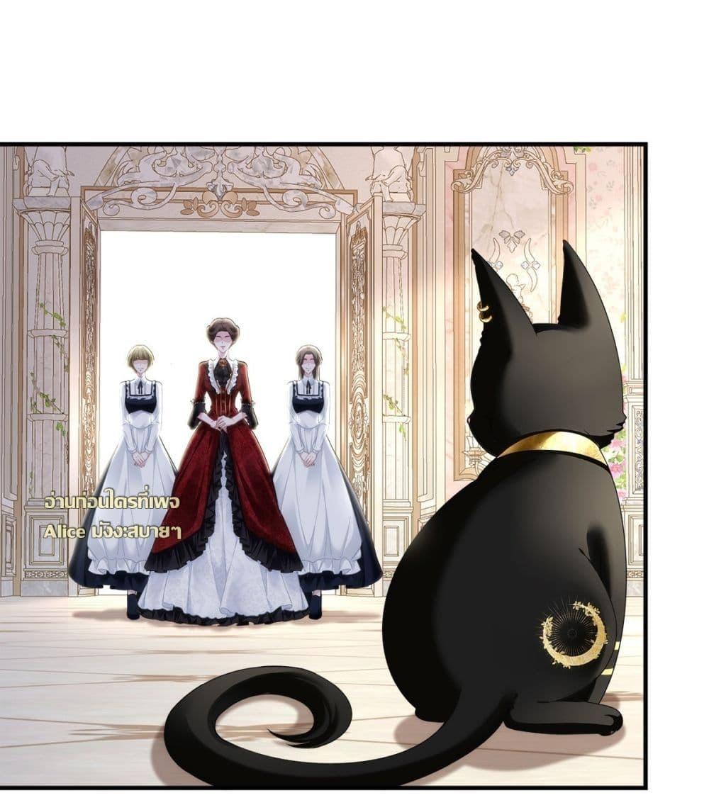 Manga-lc-com อ่านมังงะ อ่านการ์ตูน ออนไลน์ ฟรี TheVillainous ตอนที่ 1 2 3 4 5 6 7 8 9 10 11 12 13 14 ฟรี ไม่มีโฆษณา Manga-lc - อ่าน มังงะ อ่าน การ์ตูน ออนไลน์ อ่านมังงะ ฟรี