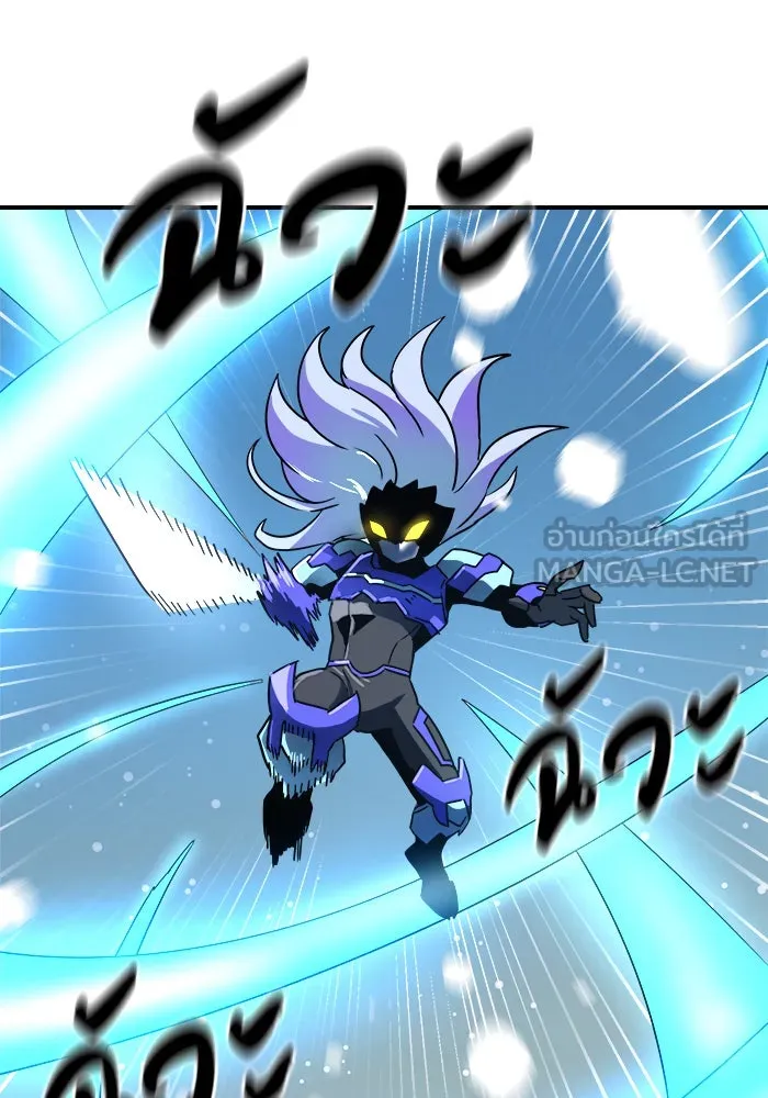 Double Click ตอนที่ 25 รูปที่ 123