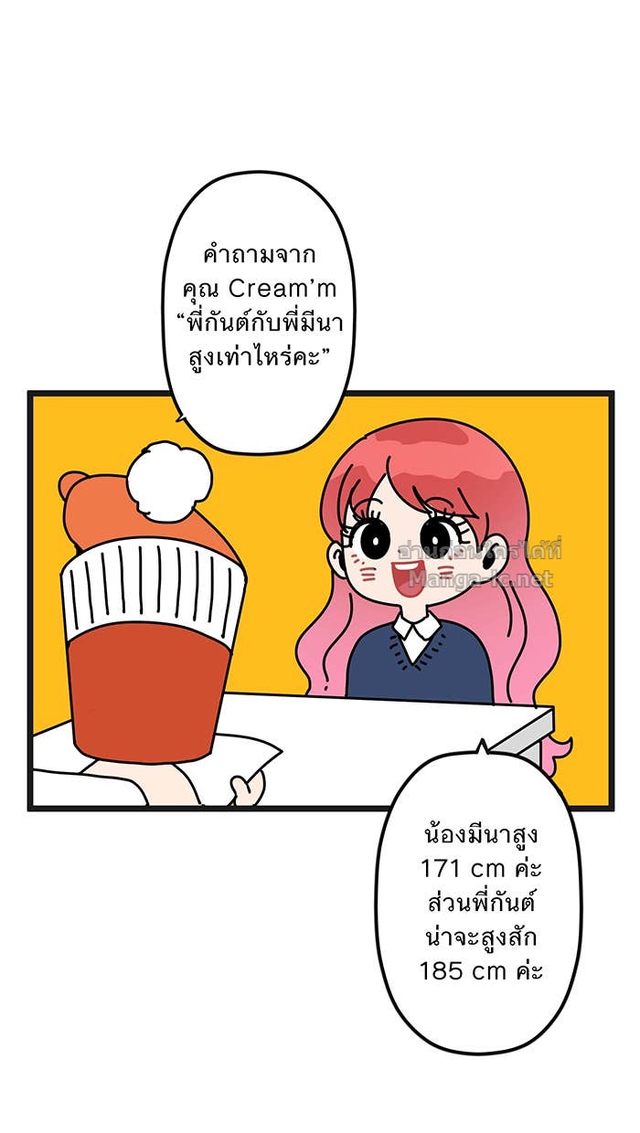 Doujin-Lc- อ่าน โดจิน มังฮวา เกาหลี ญี่ปุ่น จีน แปลไทย Take My Money รักนี้...มีเปย์ ตอนที่ 1 2 3 4 5 6 7 8 9 10 11 12 13 14 ฟรี ไม่มีโฆษณา อ่าน โดจิน Manhwa เกาหลี ญี่ปุ่น จีน เรามีครบ คัดมาให้เน้นๆ โดจิน 18+ รับประกันความฟินโดย Doujin Lc