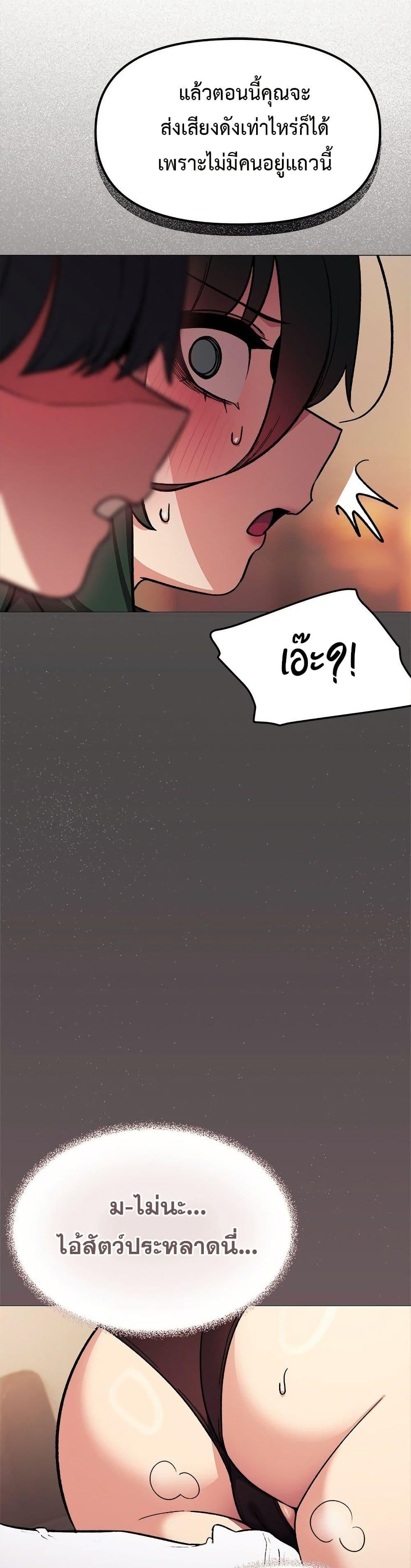 Doujin-Lc- อ่าน โดจิน มังฮวา เกาหลี ญี่ปุ่น จีน แปลไทย Stop Smoking ตอนที่ 1 2 3 4 5 6 7 8 9 10 11 12 13 14 ฟรี ไม่มีโฆษณา อ่าน โดจิน Manhwa เกาหลี ญี่ปุ่น จีน เรามีครบ คัดมาให้เน้นๆ โดจิน 18+ รับประกันความฟินโดย  Doujin Lc