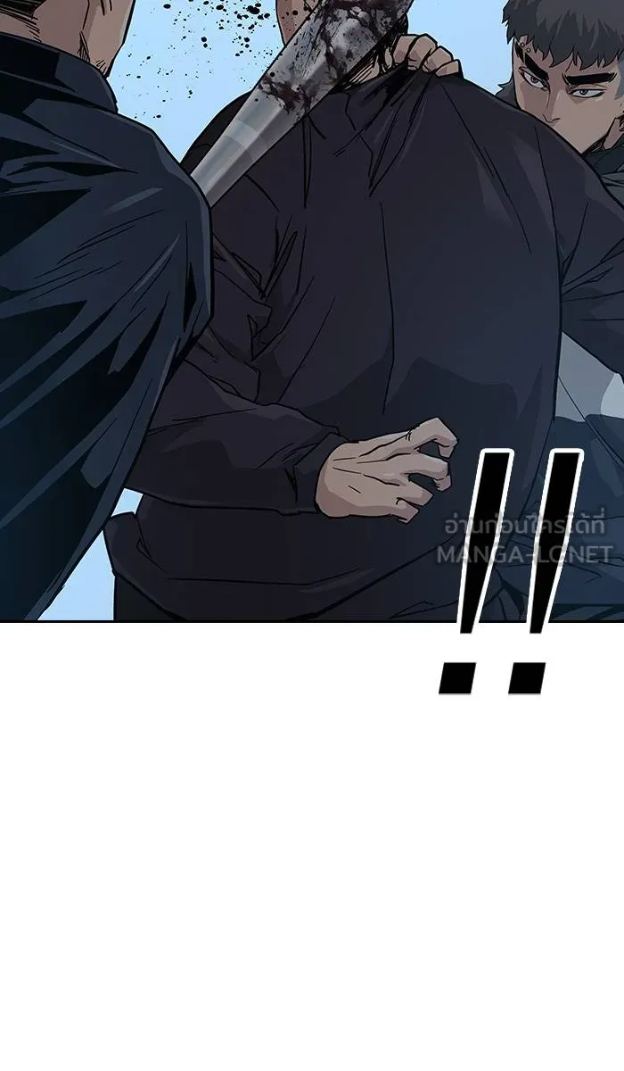 To not die ตอนที่ 14 รูปที่ 75