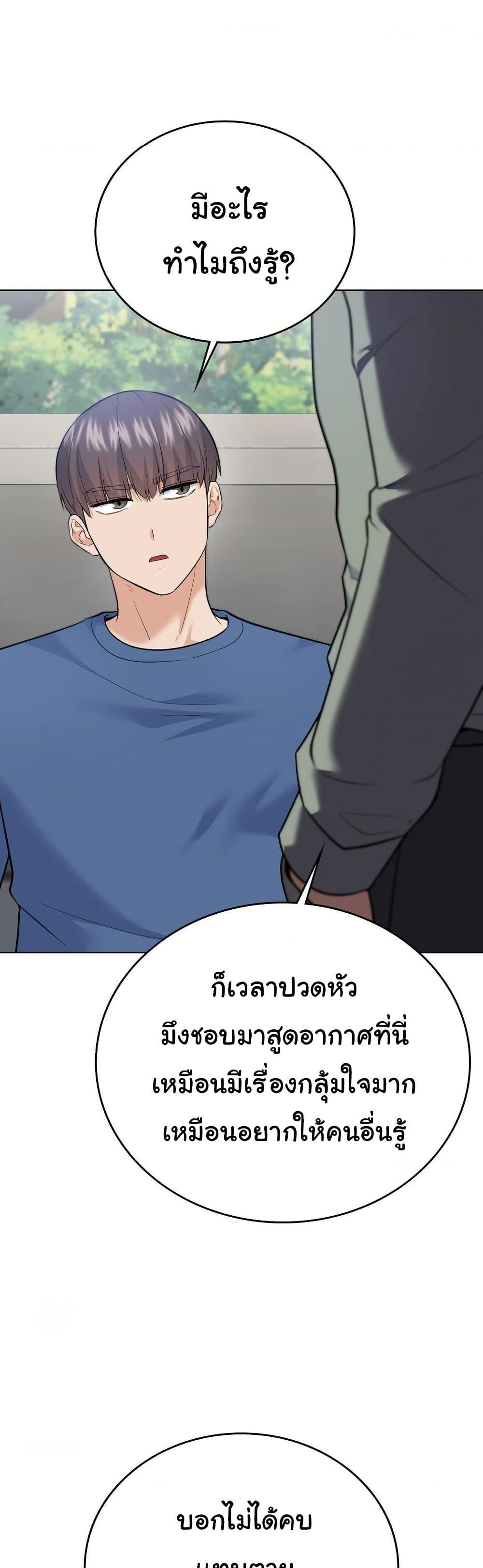 Doujin-Lc- อ่าน โดจิน มังฮวา เกาหลี ญี่ปุ่น จีน แปลไทย No Uploads Today ตอนที่ 1 2 3 4 5 6 7 8 9 10 11 12 13 14 ฟรี ไม่มีโฆษณา อ่าน โดจิน Manhwa เกาหลี ญี่ปุ่น จีน เรามีครบ คัดมาให้เน้นๆ โดจิน 18+ รับประกันความฟินโดย  Doujin Lc