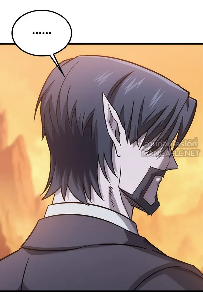 วิถีชาวนาของราชาปีศาจ ตอนที่ 29 รูปที่ 36