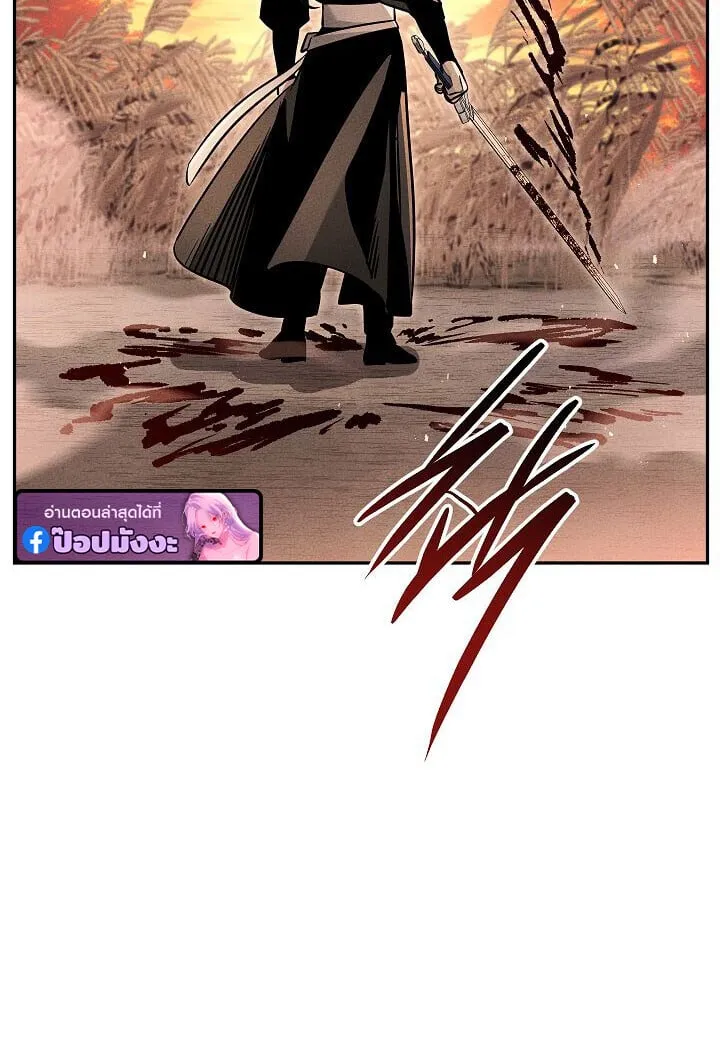 The Divine Demon_s Grand Ascension เส_นทางชำระแค_นส_เทวมารผ_พ_ช_ตสวรรค_ ตอนที่ ตอนที่ 31 รูปที่ 62