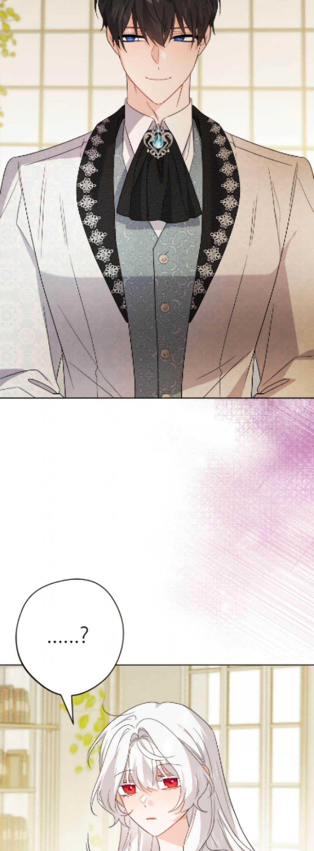 Manga-lc-com อ่านมังงะ อ่านการ์ตูน ออนไลน์ ฟรี The Male Lead is in Charge of the Successor ตอนที่ 1 2 3 4 5 6 7 8 9 10 11 12 13 14 ฟรี ไม่มีโฆษณา Manga-lc - อ่าน มังงะ อ่าน การ์ตูน ออนไลน์ อ่านมังงะ ฟรี