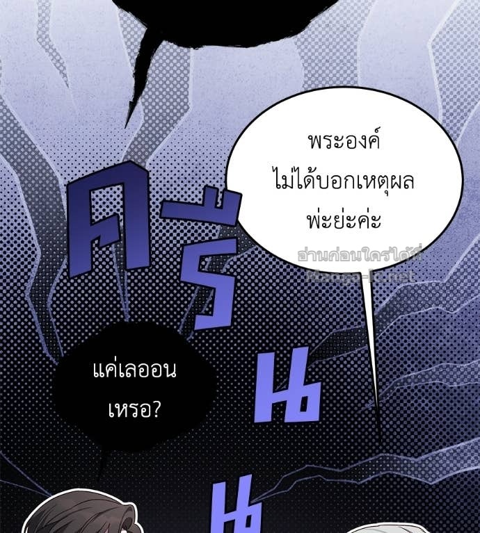 Doujin-Lc- อ่าน โดจิน มังฮวา เกาหลี ญี่ปุ่น จีน แปลไทย แกรนด์ดัชเชสล็อกมง ตอนที่ 1 2 3 4 5 6 7 8 9 10 11 12 13 14 ฟรี ไม่มีโฆษณา อ่าน โดจิน Manhwa เกาหลี ญี่ปุ่น จีน เรามีครบ คัดมาให้เน้นๆ โดจิน 18+ รับประกันความฟินโดย Doujin Lc