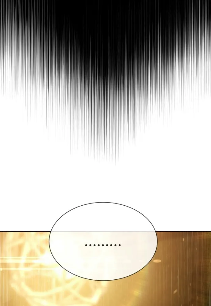 นักฆ่าย้อนวัย ตอนที่ 111 รูปที่ 206