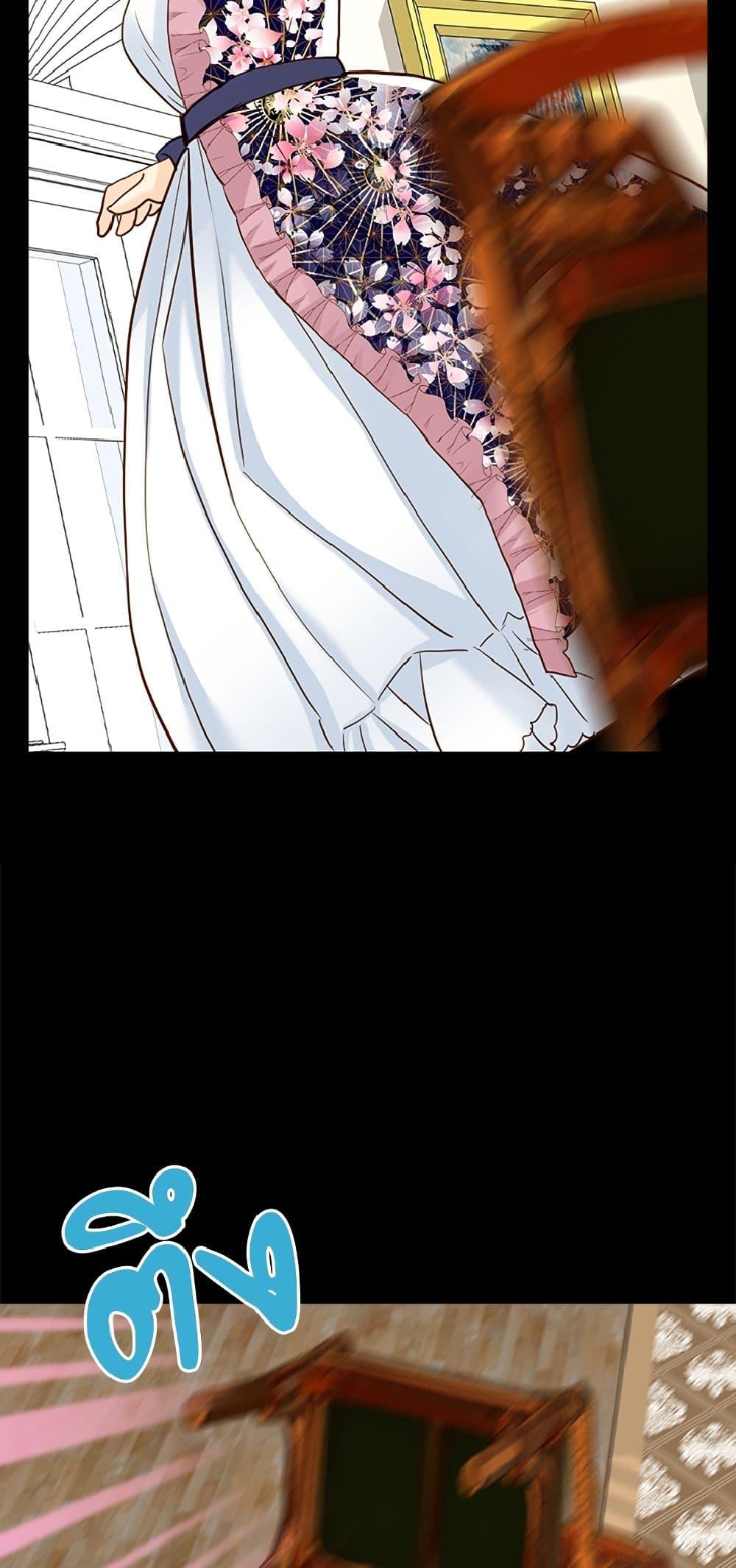 Manga-lc-com อ่านมังงะ อ่านการ์ตูน ออนไลน์ ฟรี Isekai Empress ตอนที่ 1 2 3 4 5 6 7 8 9 10 11 12 13 14 ฟรี ไม่มีโฆษณา Manga-lc - อ่าน มังงะ อ่าน การ์ตูน ออนไลน์ อ่านมังงะ ฟรี