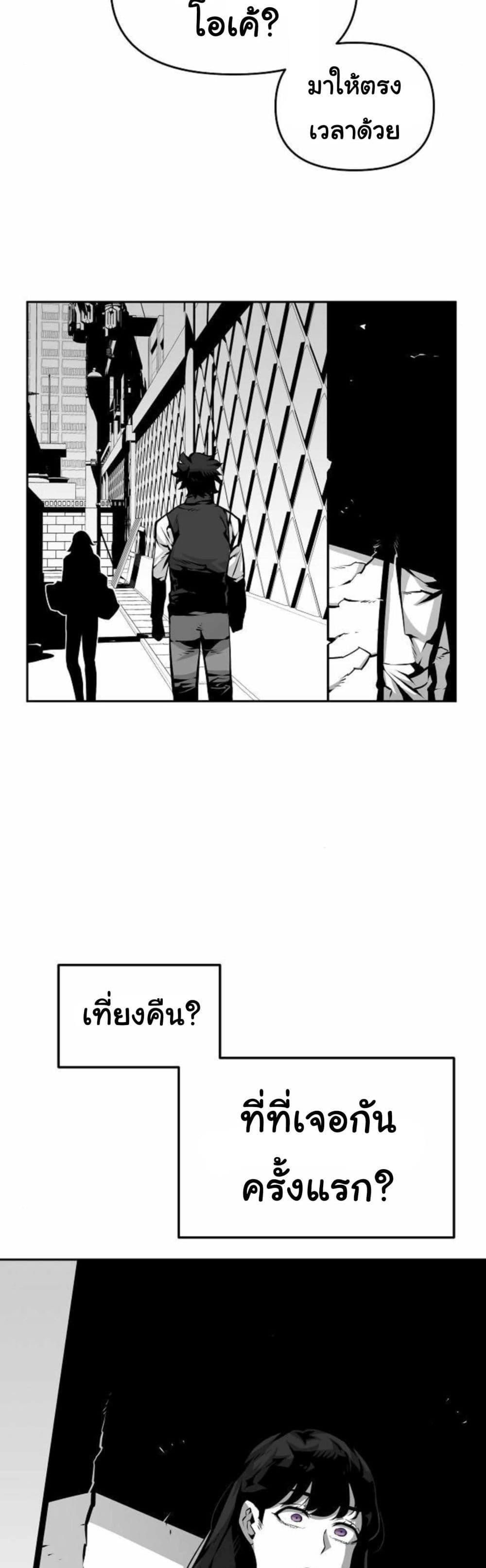 Manga-lc-com อ่านมังงะ อ่านการ์ตูน ออนไลน์ ฟรี Beast Burn ตอนที่ 1 2 3 4 5 6 7 8 9 10 11 12 13 14 ฟรี ไม่มีโฆษณา Manga-lc - อ่าน มังงะ อ่าน การ์ตูน ออนไลน์ อ่านมังงะ ฟรี
