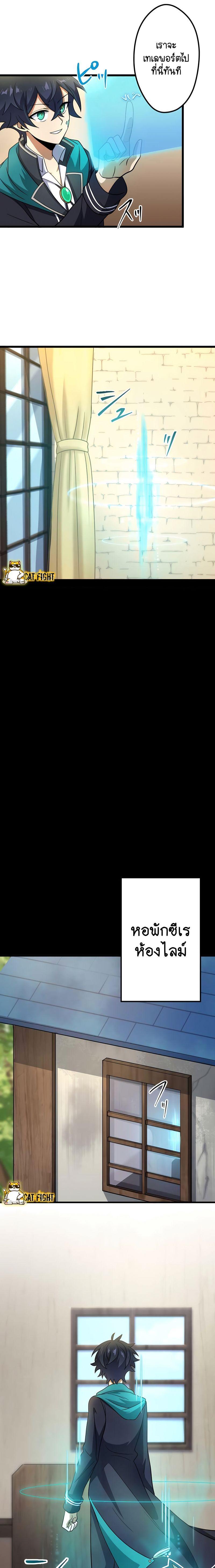 Manga-lc-com อ่านมังงะ อ่านการ์ตูน ออนไลน์ ฟรี I Reincarnated as an SSS-Ranked Goblin ตอนที่ 1 2 3 4 5 6 7 8 9 10 11 12 13 14 ฟรี ไม่มีโฆษณา Manga-lc - อ่าน มังงะ อ่าน การ์ตูน ออนไลน์ อ่านมังงะ ฟรี