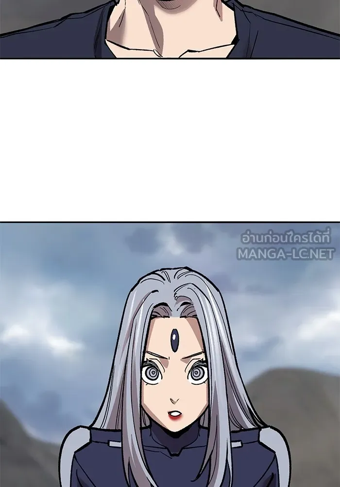 ยอดคนเลเวลทะลุ ตอนที่ 62 ผู้ทรยศมวลมนุษย์ รูปที่ 117