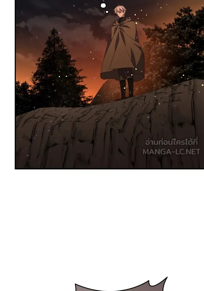 เกิดใหม่คราวนี้ ขอเป็นคนดีดูสักครั้ง ตอนที่ 114 รูปที่ 66