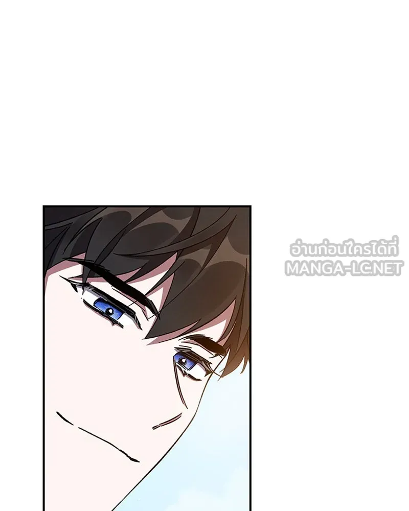 โอ้ ศัตรูที่รัก ตอนที่ 22 รูปที่ 63