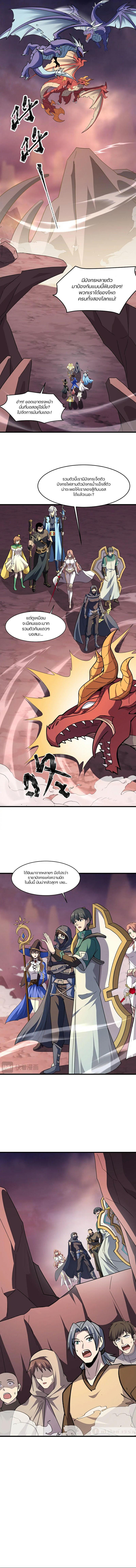 Doujin-Lc- อ่าน โดจิน มังฮวา เกาหลี ญี่ปุ่น จีน แปลไทย 120 ตอนที่ 1 2 3 4 5 6 7 8 9 10 11 12 13 14 ฟรี ไม่มีโฆษณา อ่าน โดจิน Manhwa เกาหลี ญี่ปุ่น จีน เรามีครบ คัดมาให้เน้นๆ โดจิน 18+ รับประกันความฟินโดย  Doujin Lc