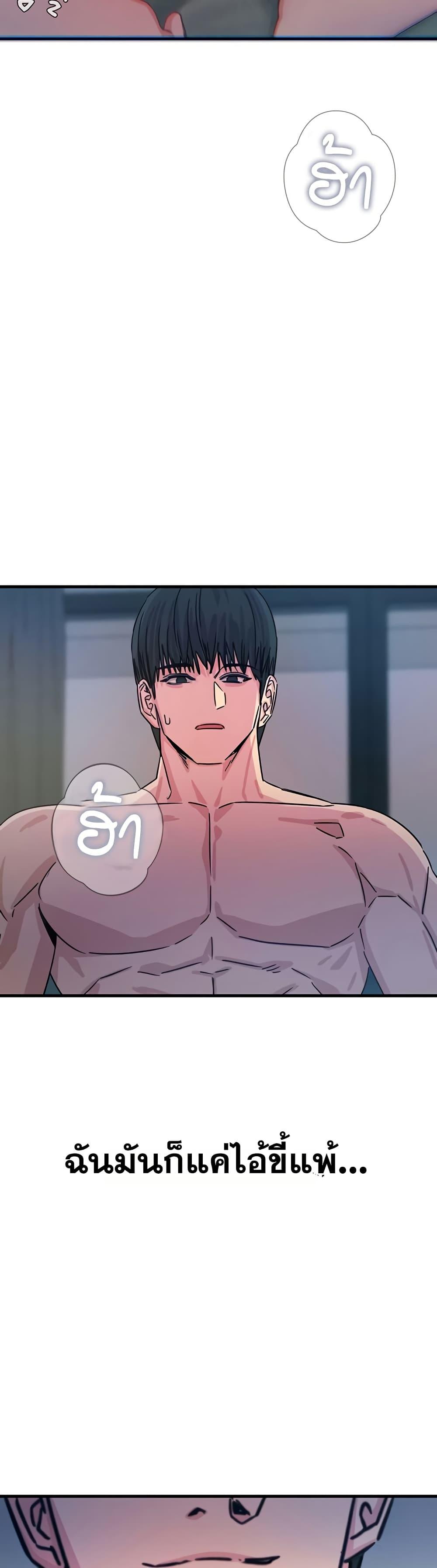 Doujin-Lc- อ่าน โดจิน มังฮวา เกาหลี ญี่ปุ่น จีน แปลไทย You Won’t Get Me ตอนที่ 1 2 3 4 5 6 7 8 9 10 11 12 13 14 ฟรี ไม่มีโฆษณา อ่าน โดจิน Manhwa เกาหลี ญี่ปุ่น จีน เรามีครบ คัดมาให้เน้นๆ โดจิน 18+ รับประกันความฟินโดย  Doujin Lc