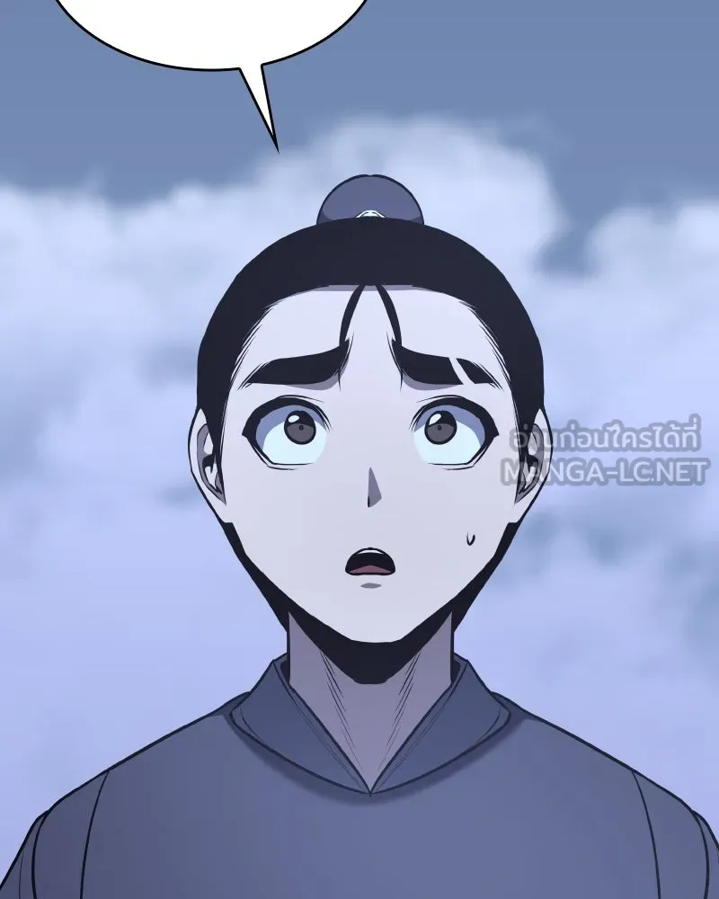 เกิดอีกทีเป็นว่าที่ประมุขลัทธิมาร ตอนที่ 51 รูปที่ 219