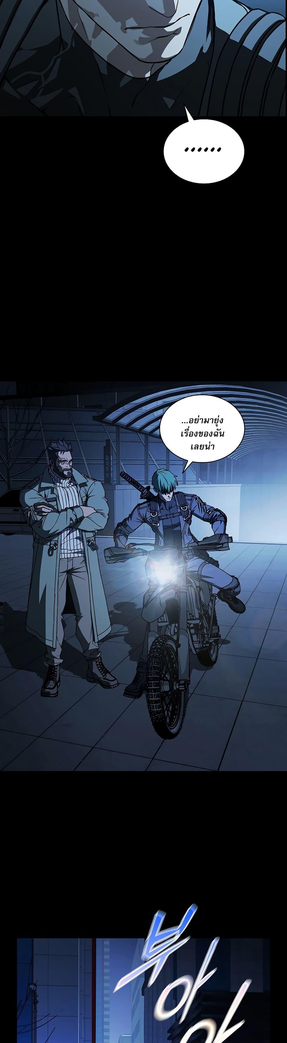 Manga-lc-com อ่านมังงะ อ่านการ์ตูน ออนไลน์ ฟรี Reveries of the Moonlight ตอนที่ 1 2 3 4 5 6 7 8 9 10 11 12 13 14 ฟรี ไม่มีโฆษณา Manga-lc - อ่าน มังงะ อ่าน การ์ตูน ออนไลน์ อ่านมังงะ ฟรี