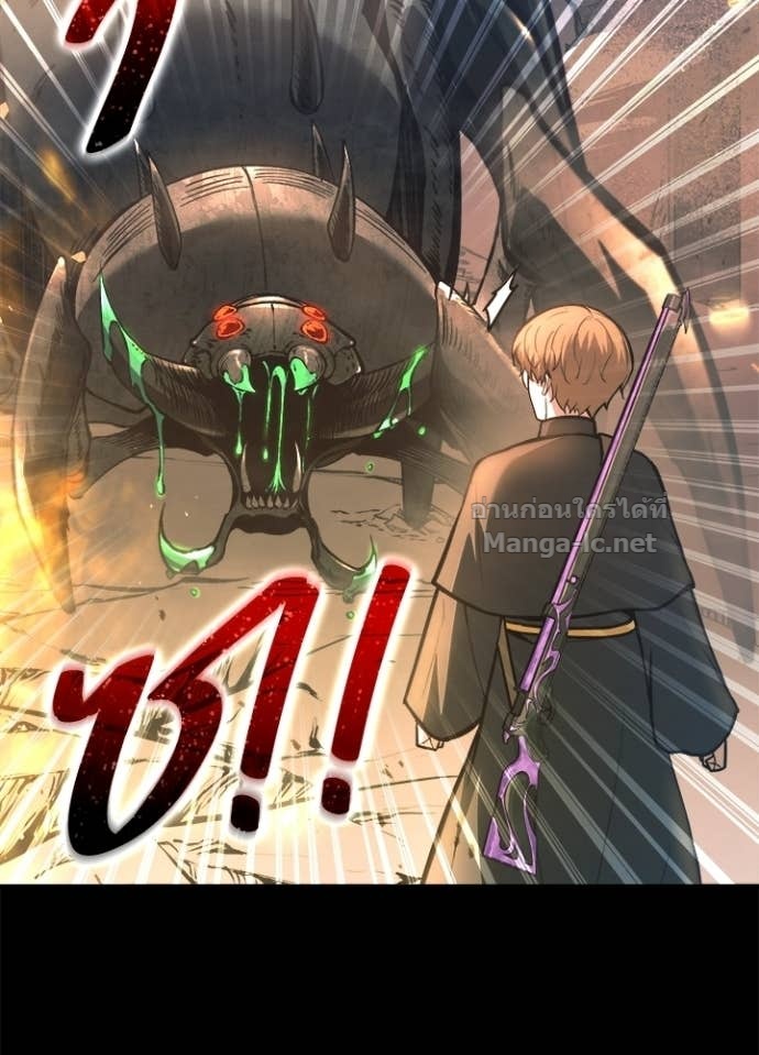 Doujin-Lc- อ่าน โดจิน มังฮวา เกาหลี ญี่ปุ่น จีน แปลไทย ผู้พิชิตเกมป้องกันฐาน ตอนที่ 1 2 3 4 5 6 7 8 9 10 11 12 13 14 ฟรี ไม่มีโฆษณา อ่าน โดจิน Manhwa เกาหลี ญี่ปุ่น จีน เรามีครบ คัดมาให้เน้นๆ โดจิน 18+ รับประกันความฟินโดย Doujin Lc