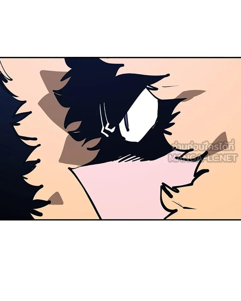 Player ตอนที่ 103 รูปที่ 99